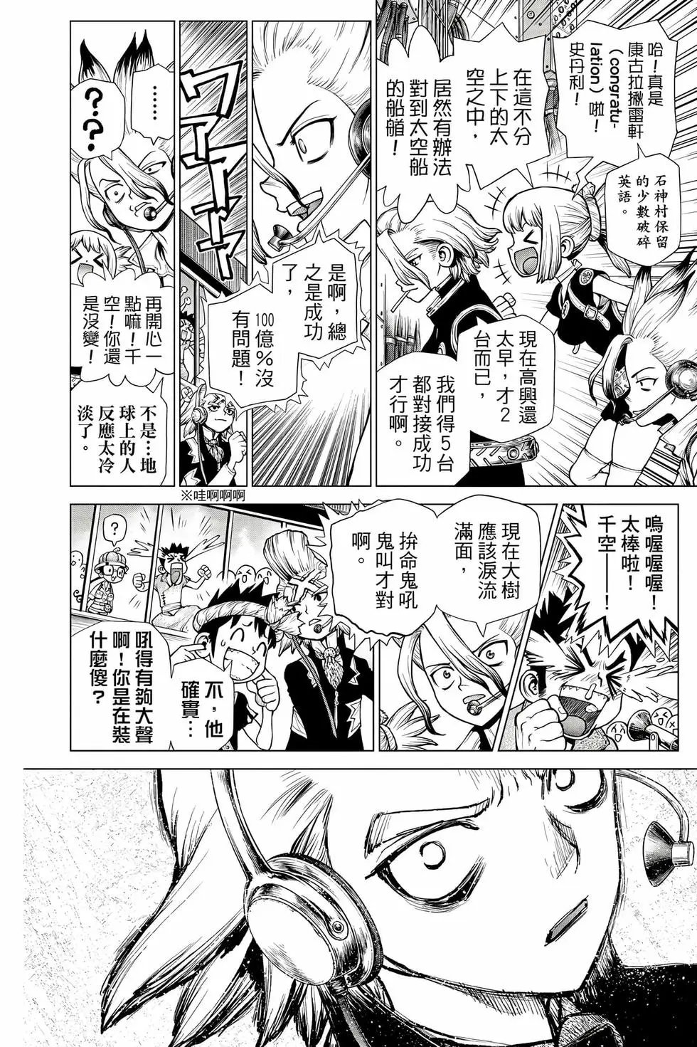 第26卷