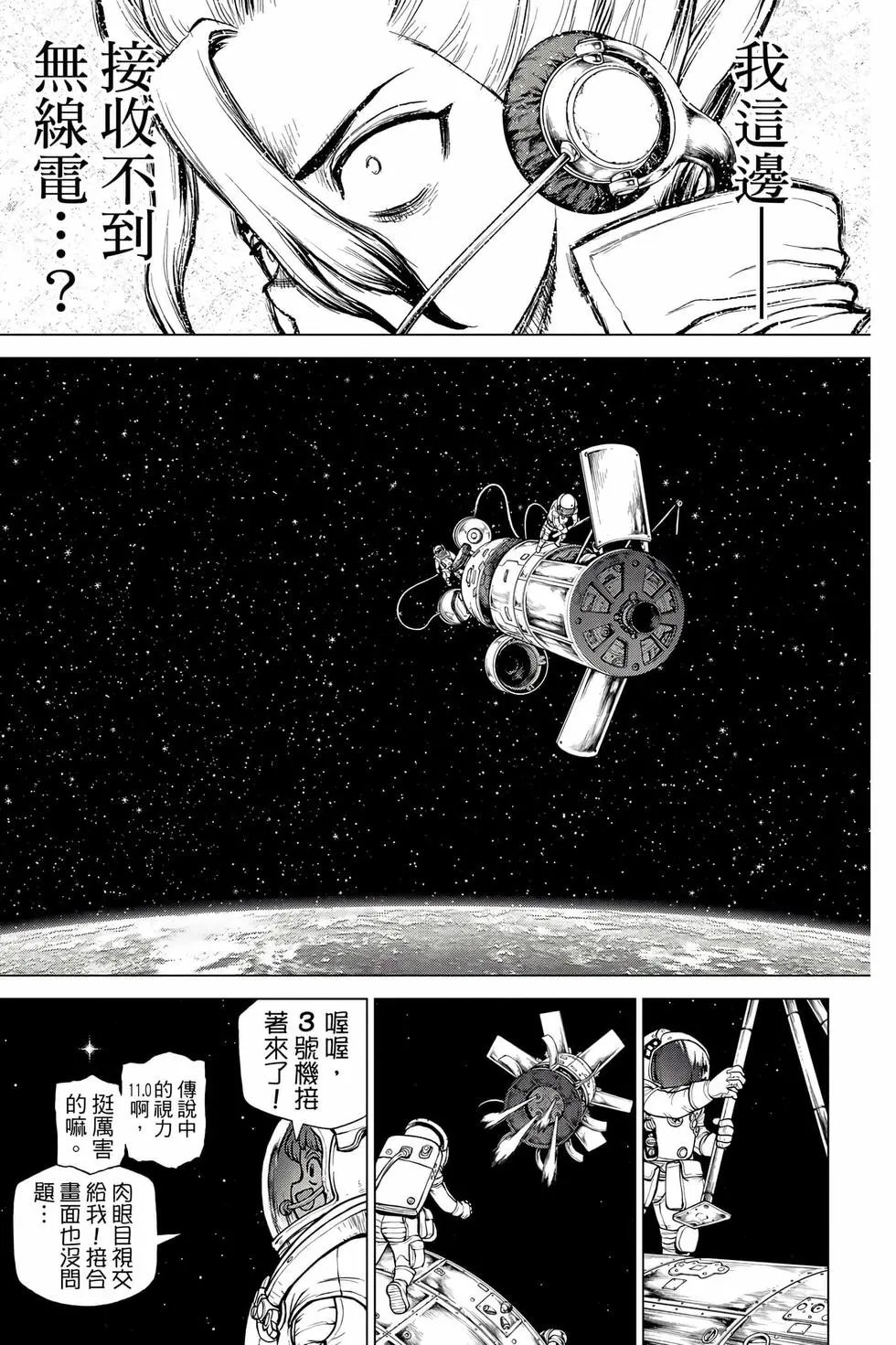 第26卷