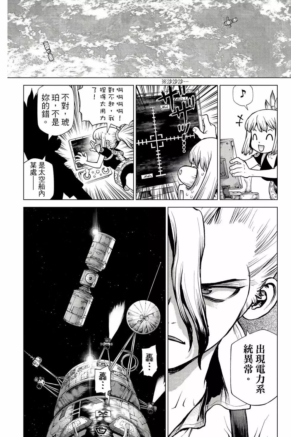 第26卷