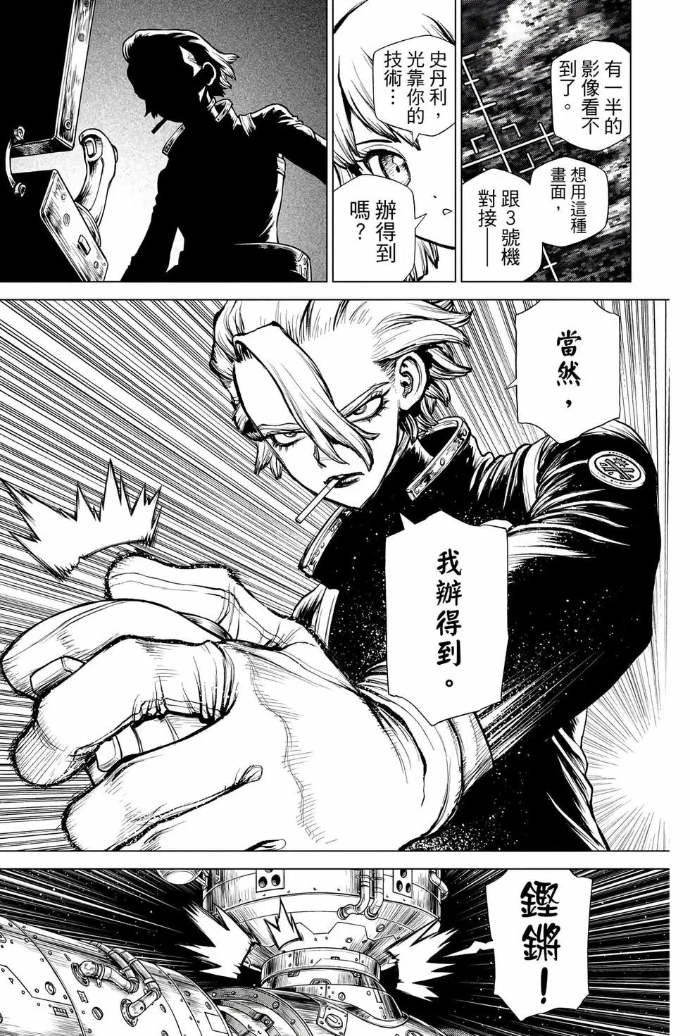 第26卷