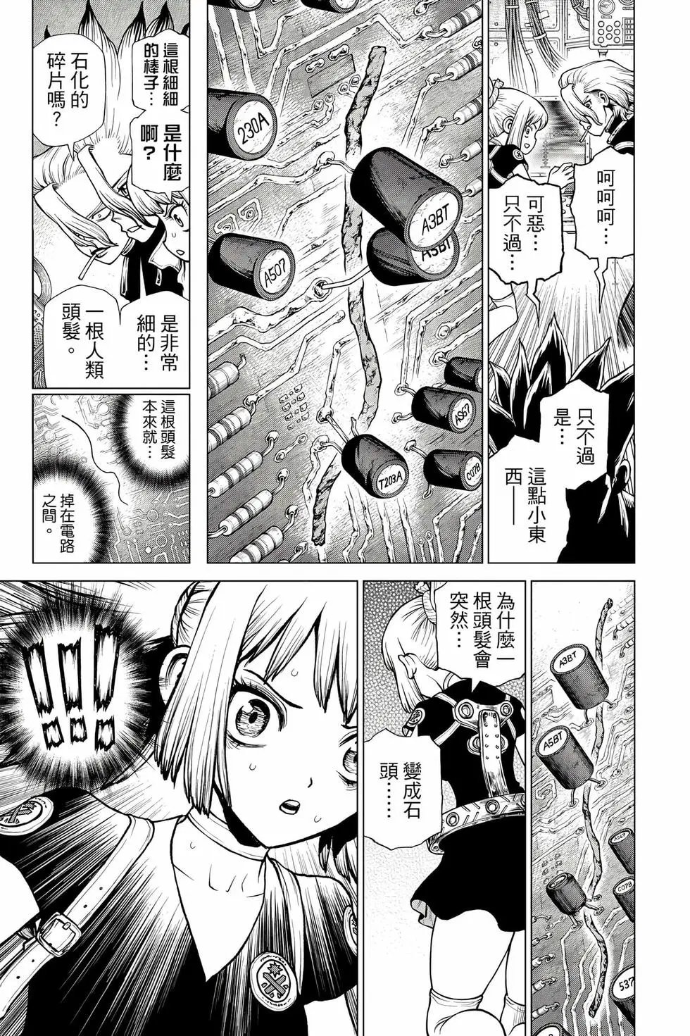 第26卷