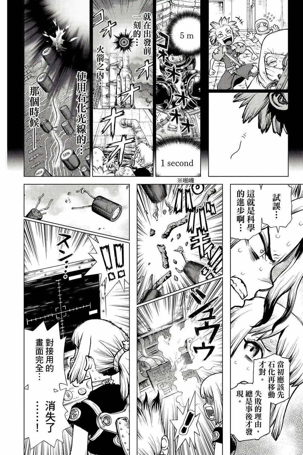 第26卷