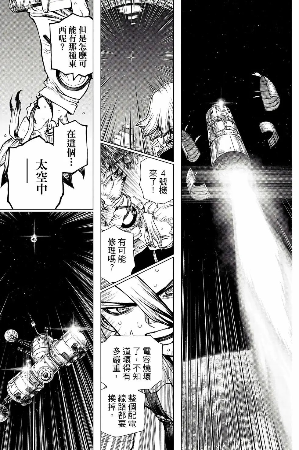 第26卷