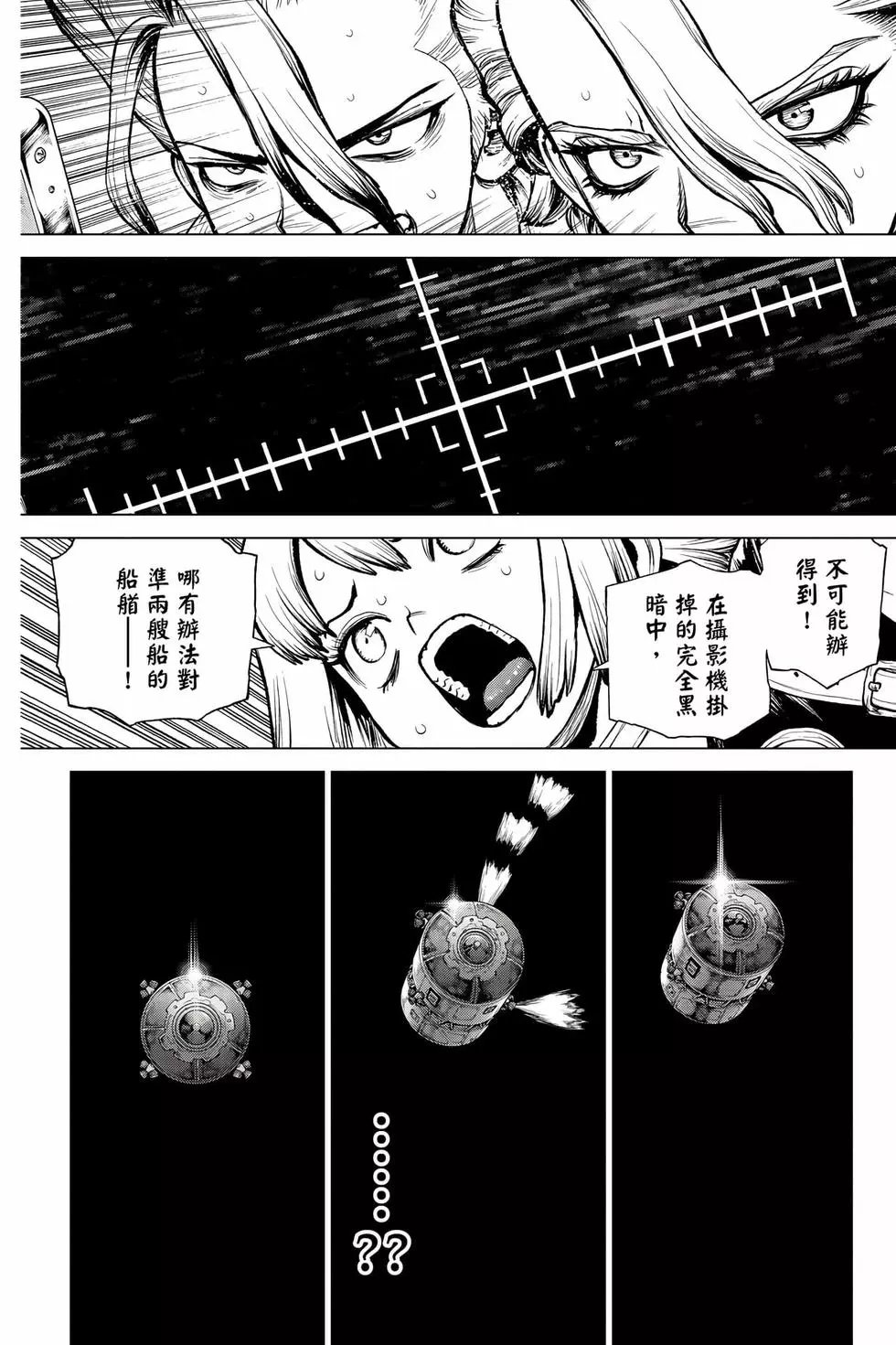 第26卷