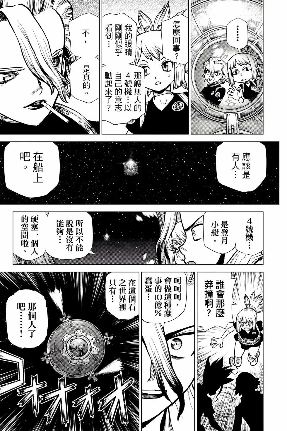 第26卷