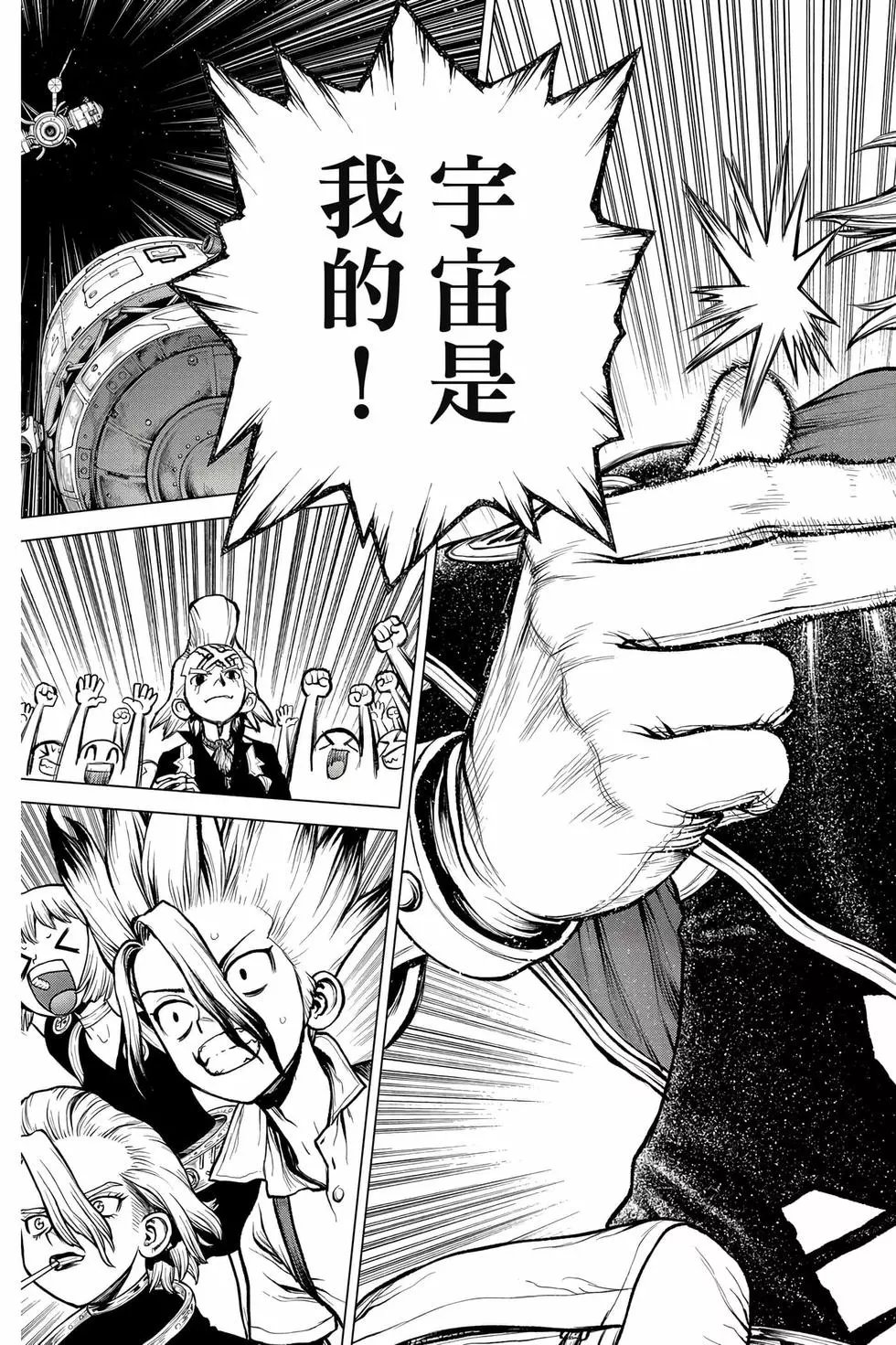 第26卷