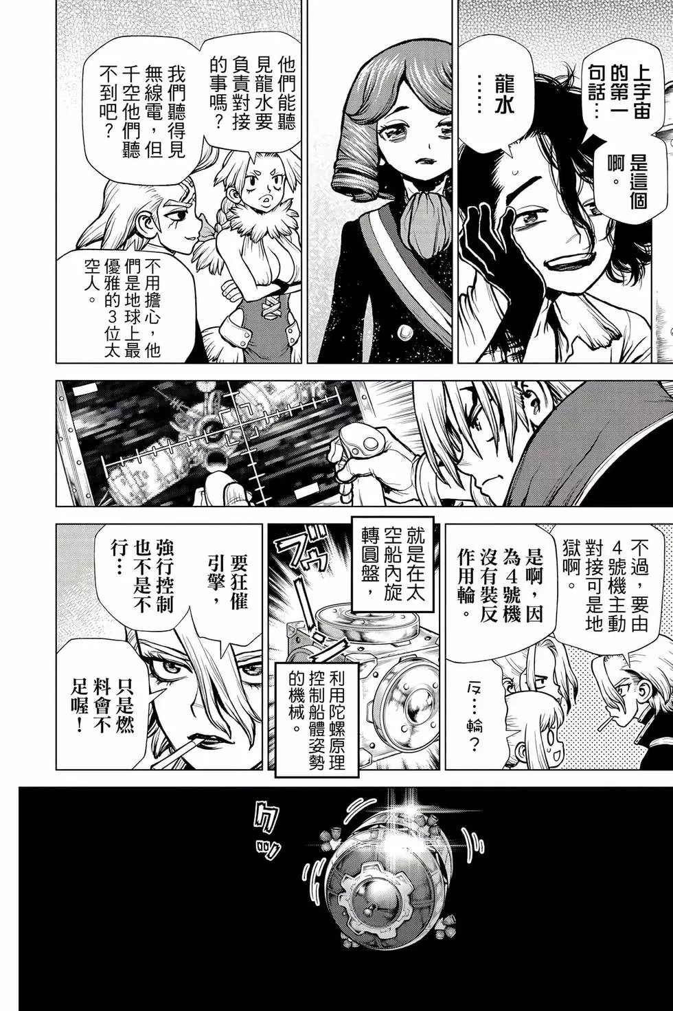 第26卷
