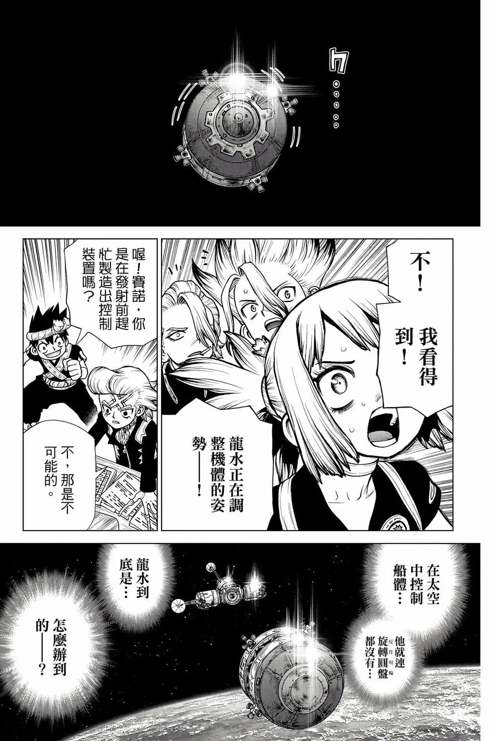 第26卷
