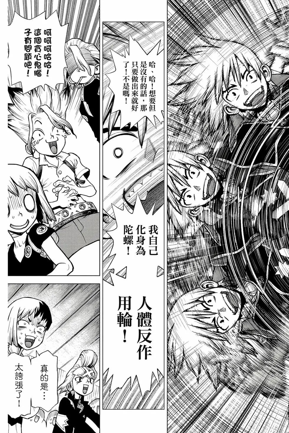 第26卷