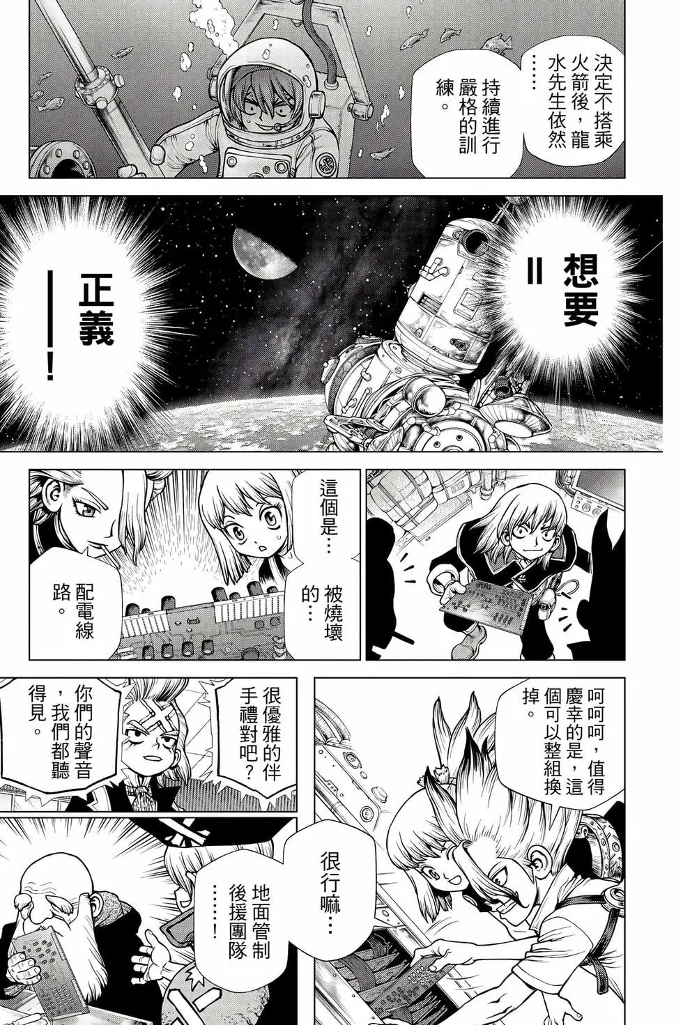 第26卷