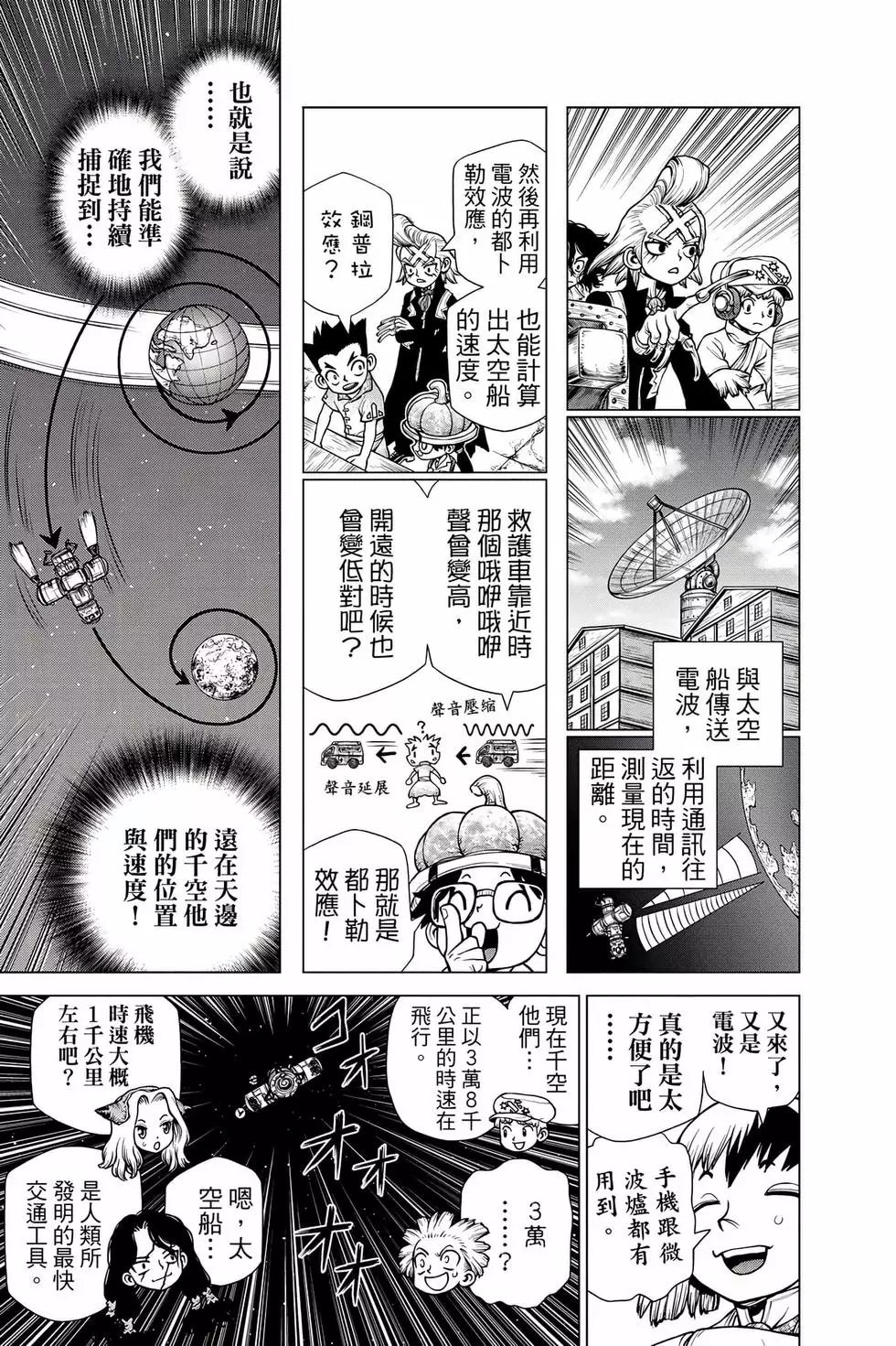 第26卷