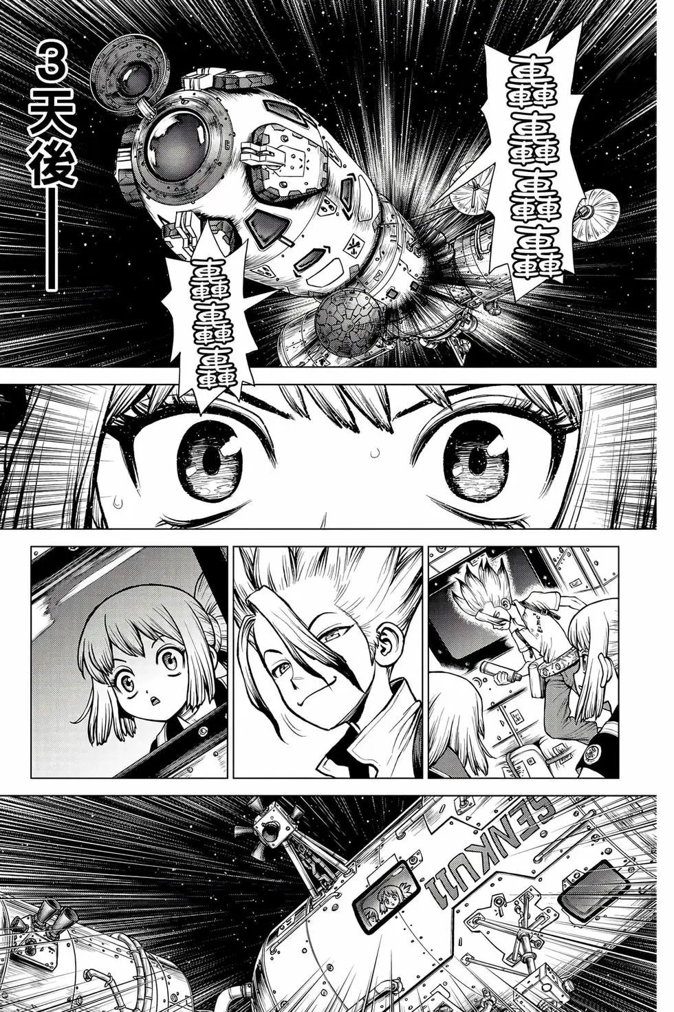第26卷