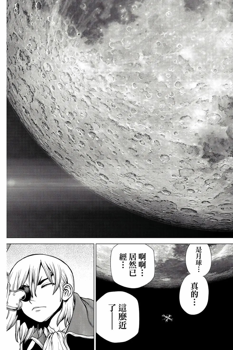 第26卷