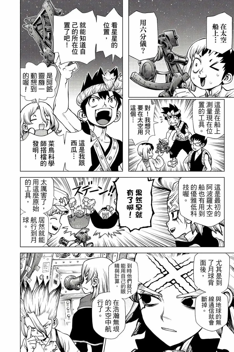 第26卷