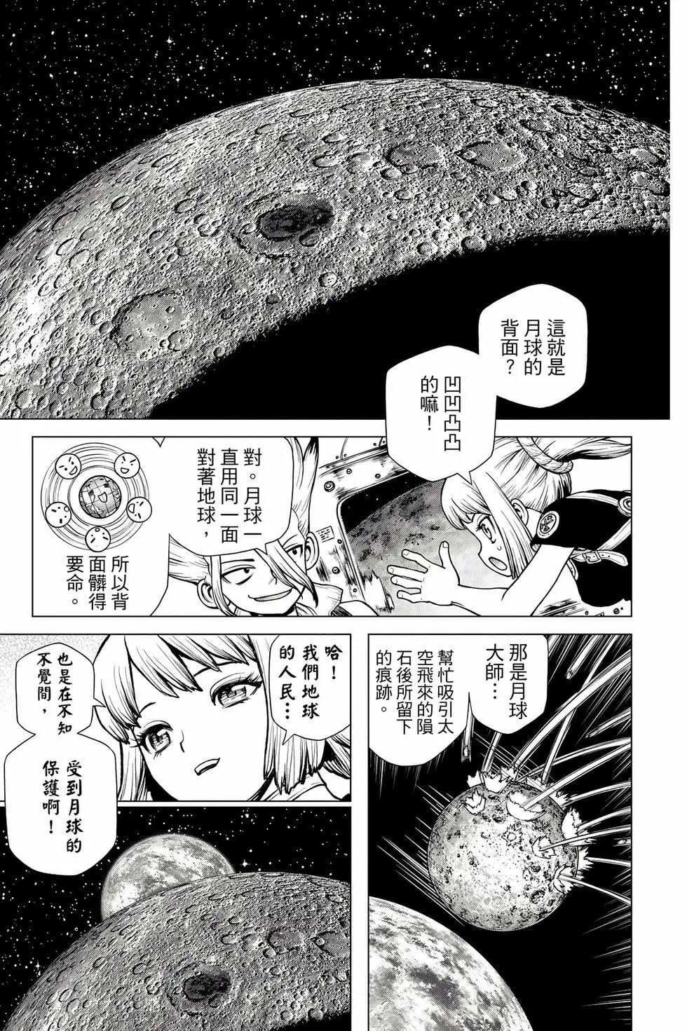 第26卷