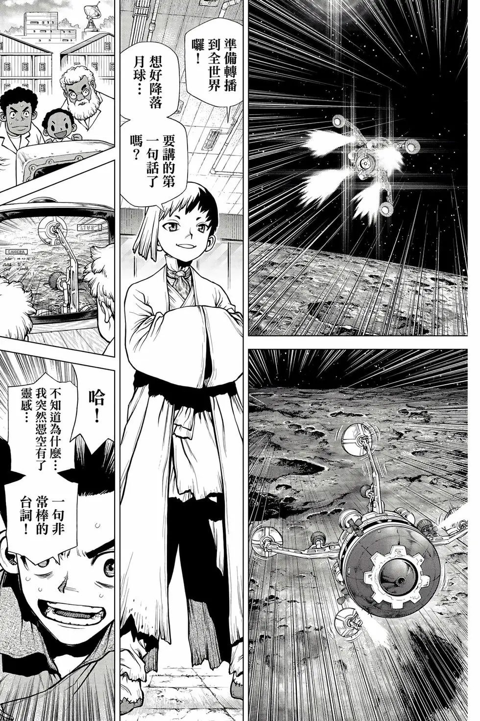 第26卷