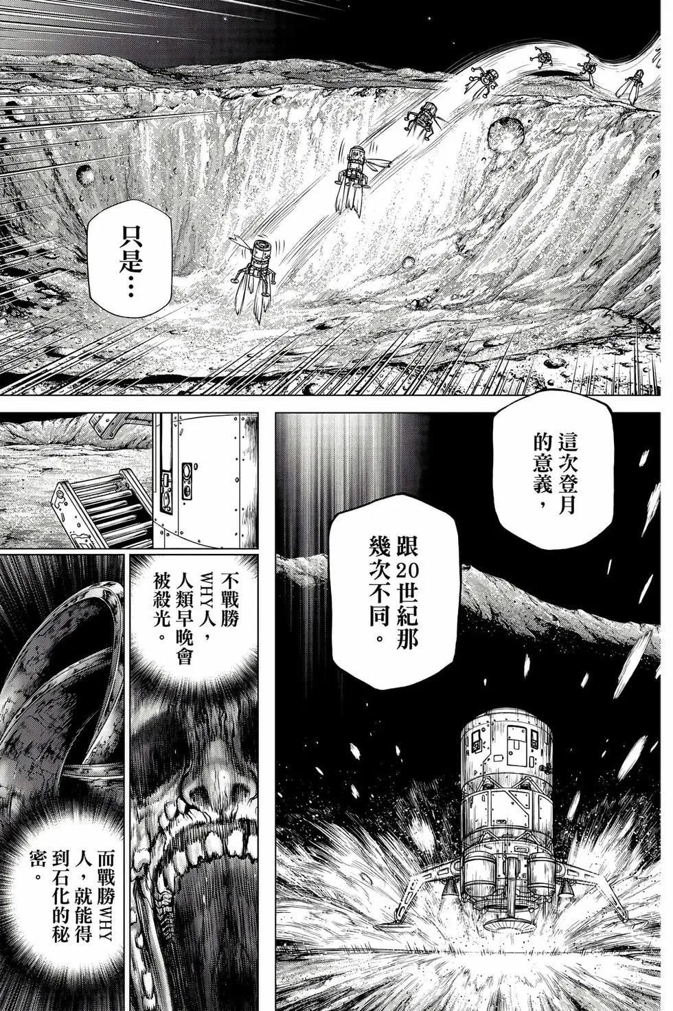 第26卷