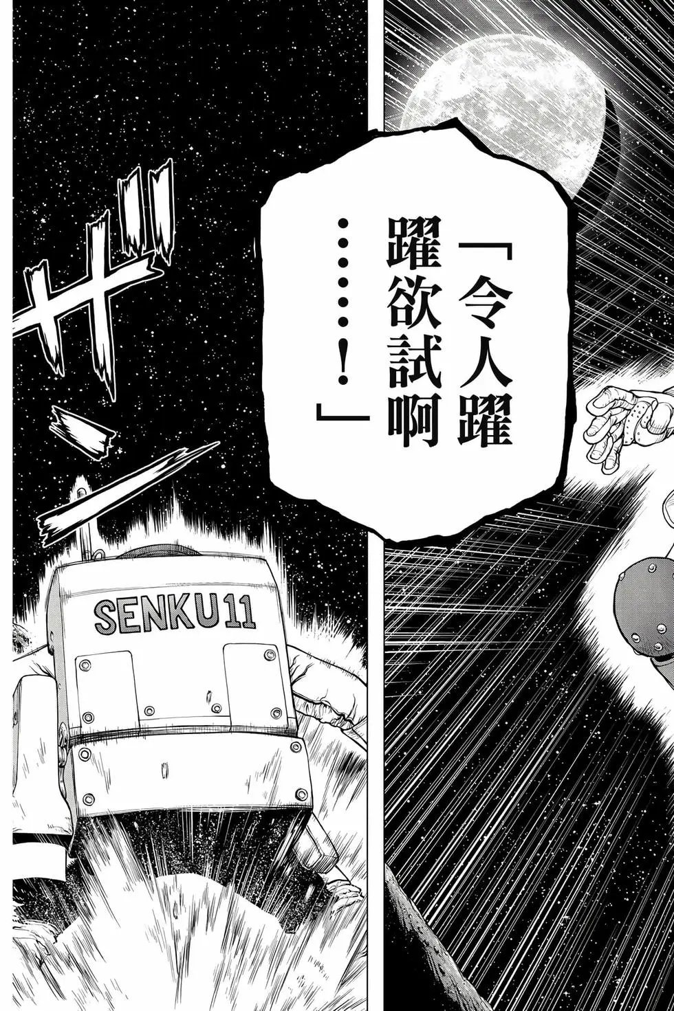 第26卷