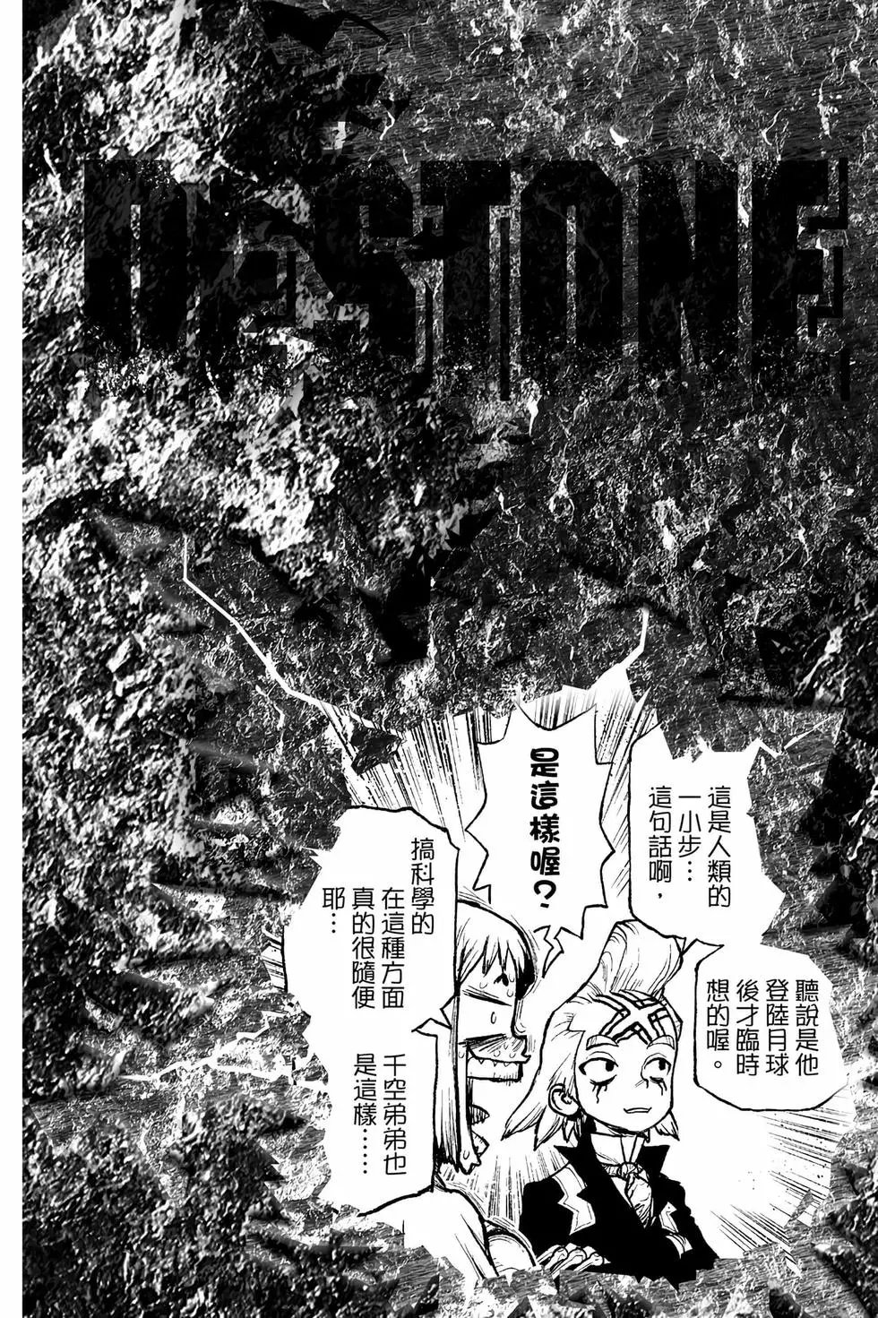 第26卷
