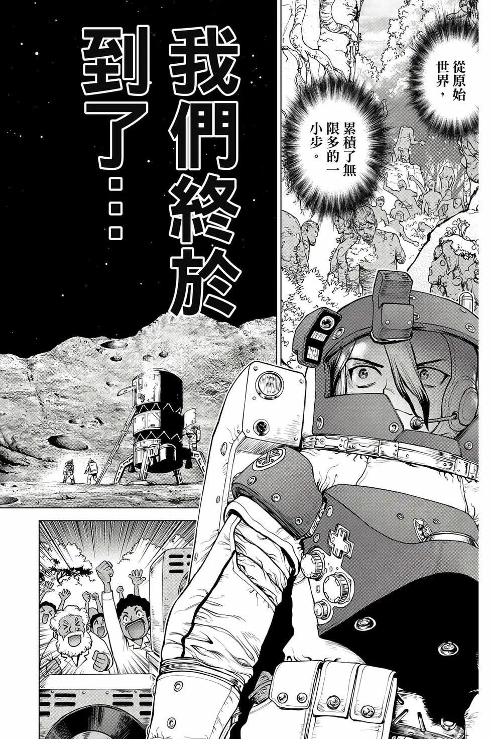 第26卷