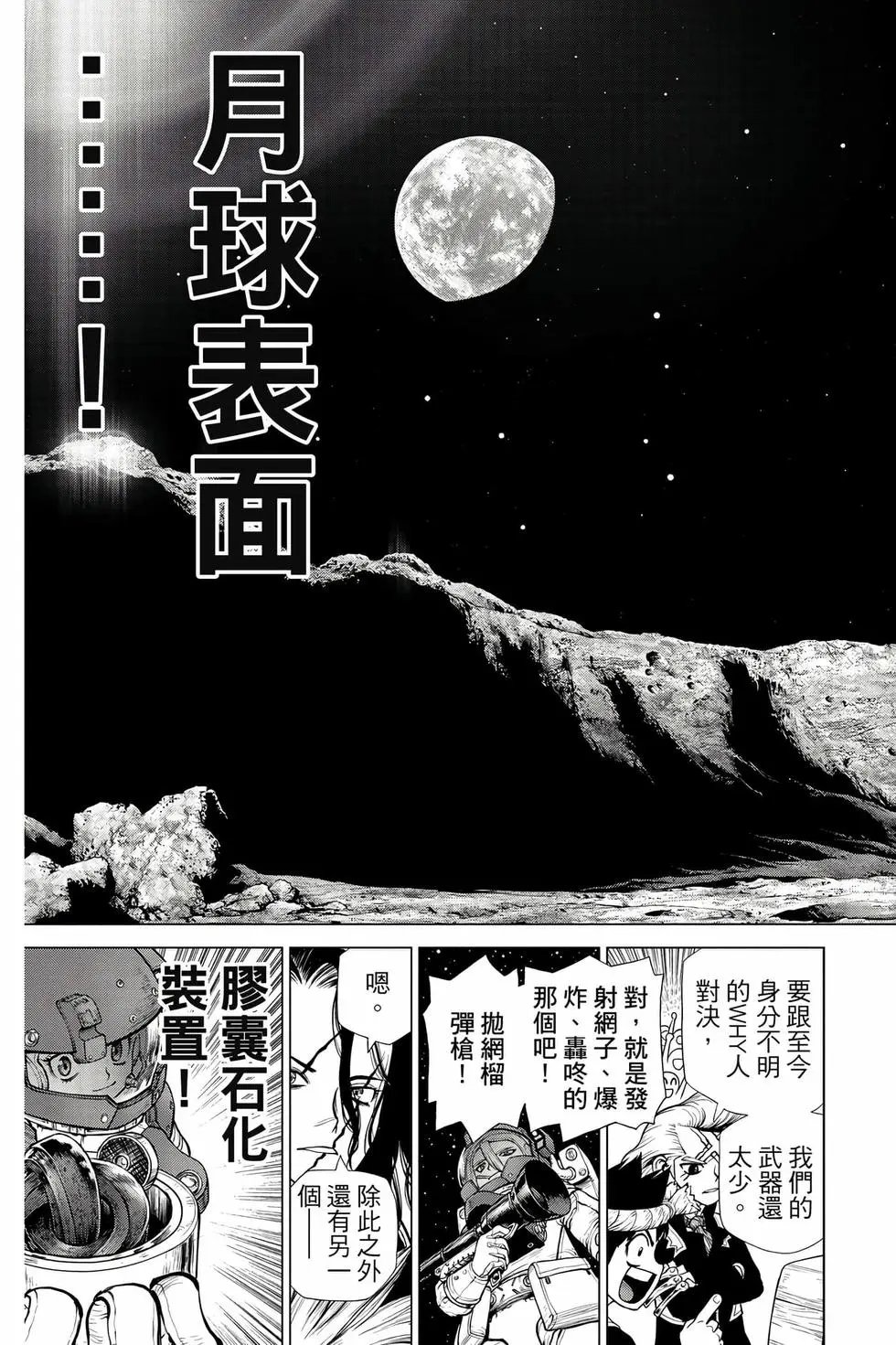 第26卷