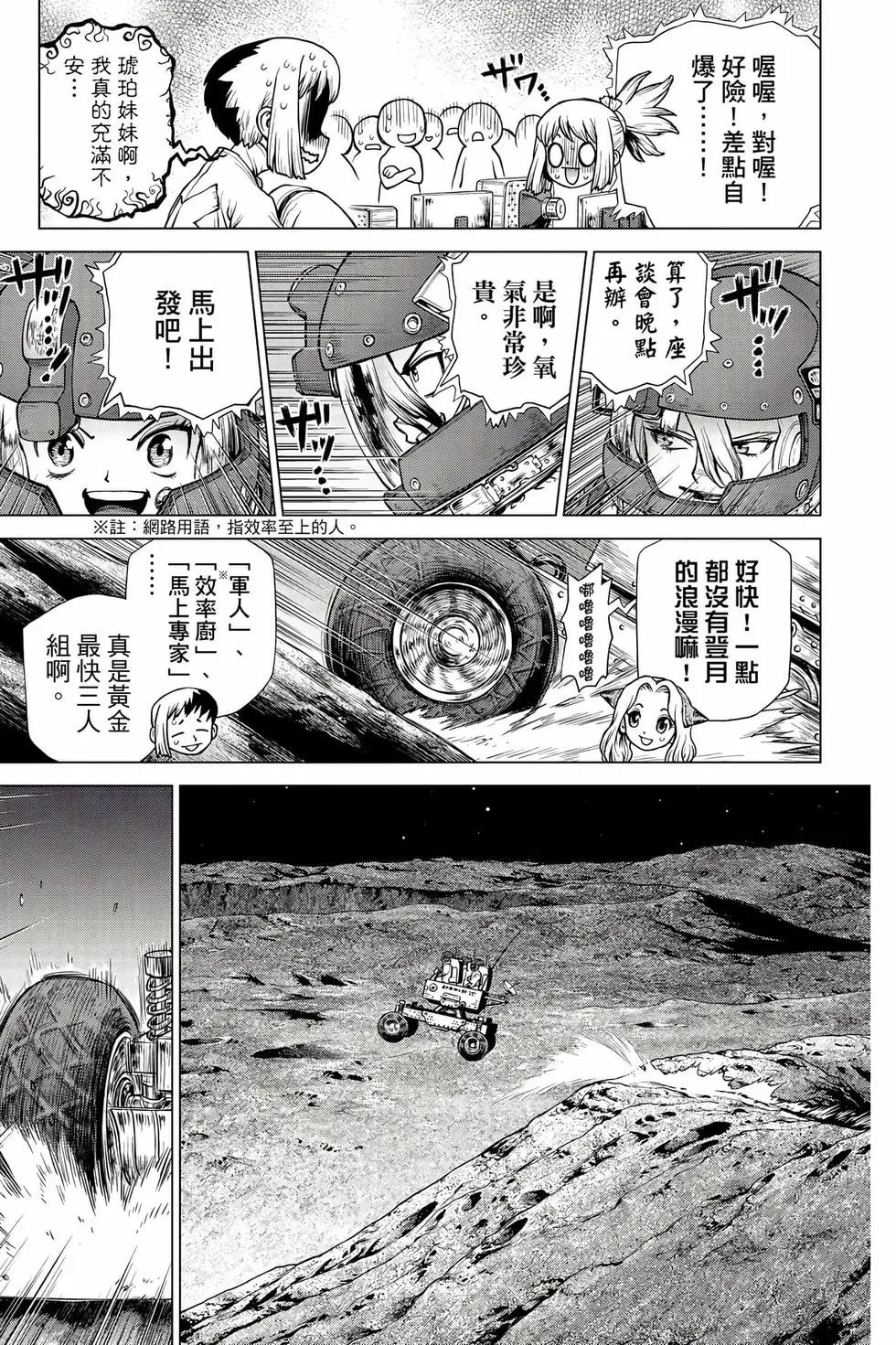 第26卷