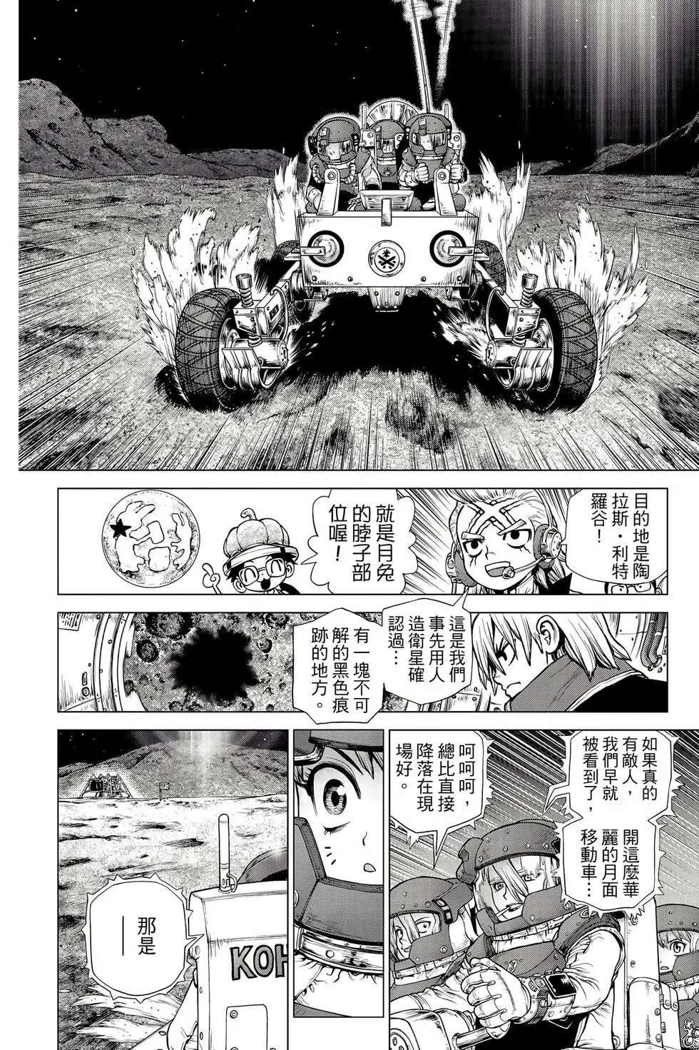 第26卷