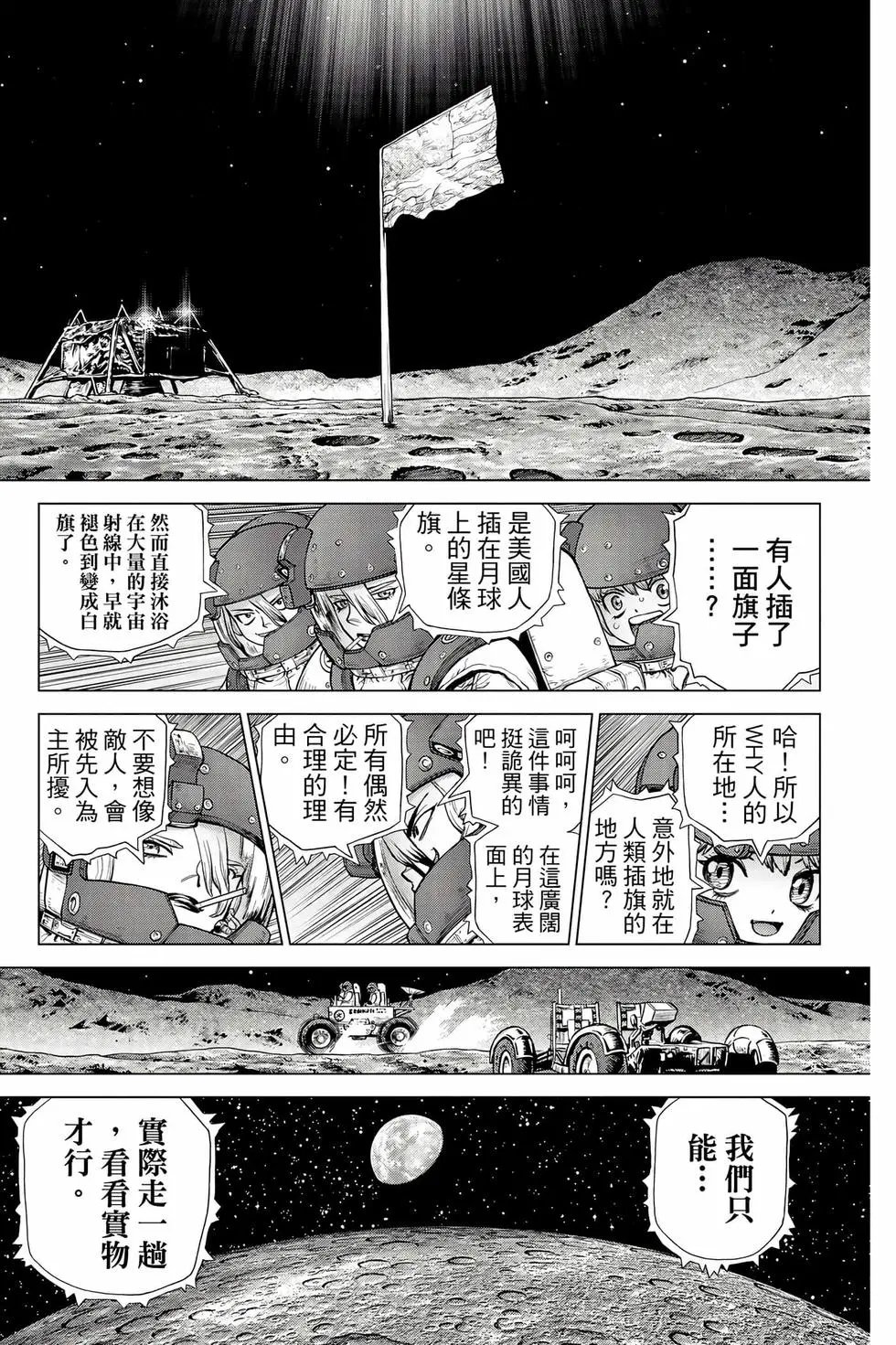 第26卷