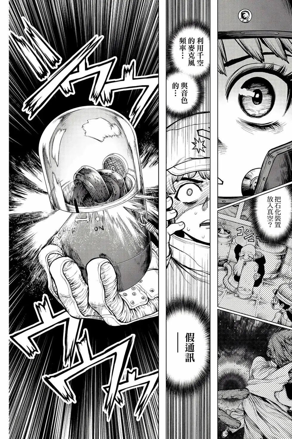 第26卷