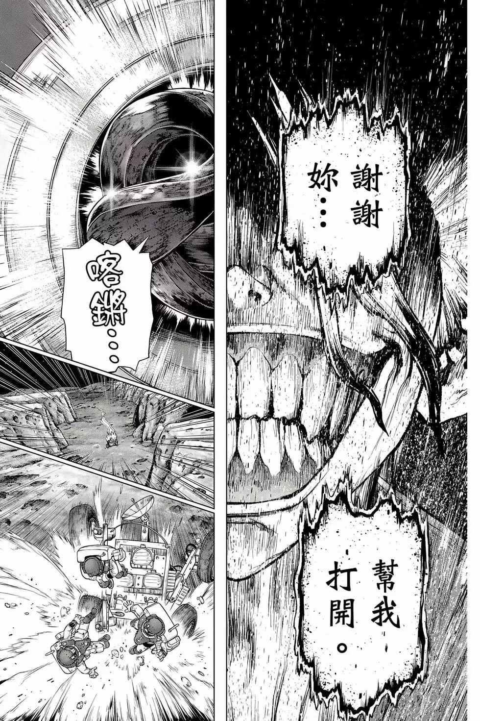 第26卷