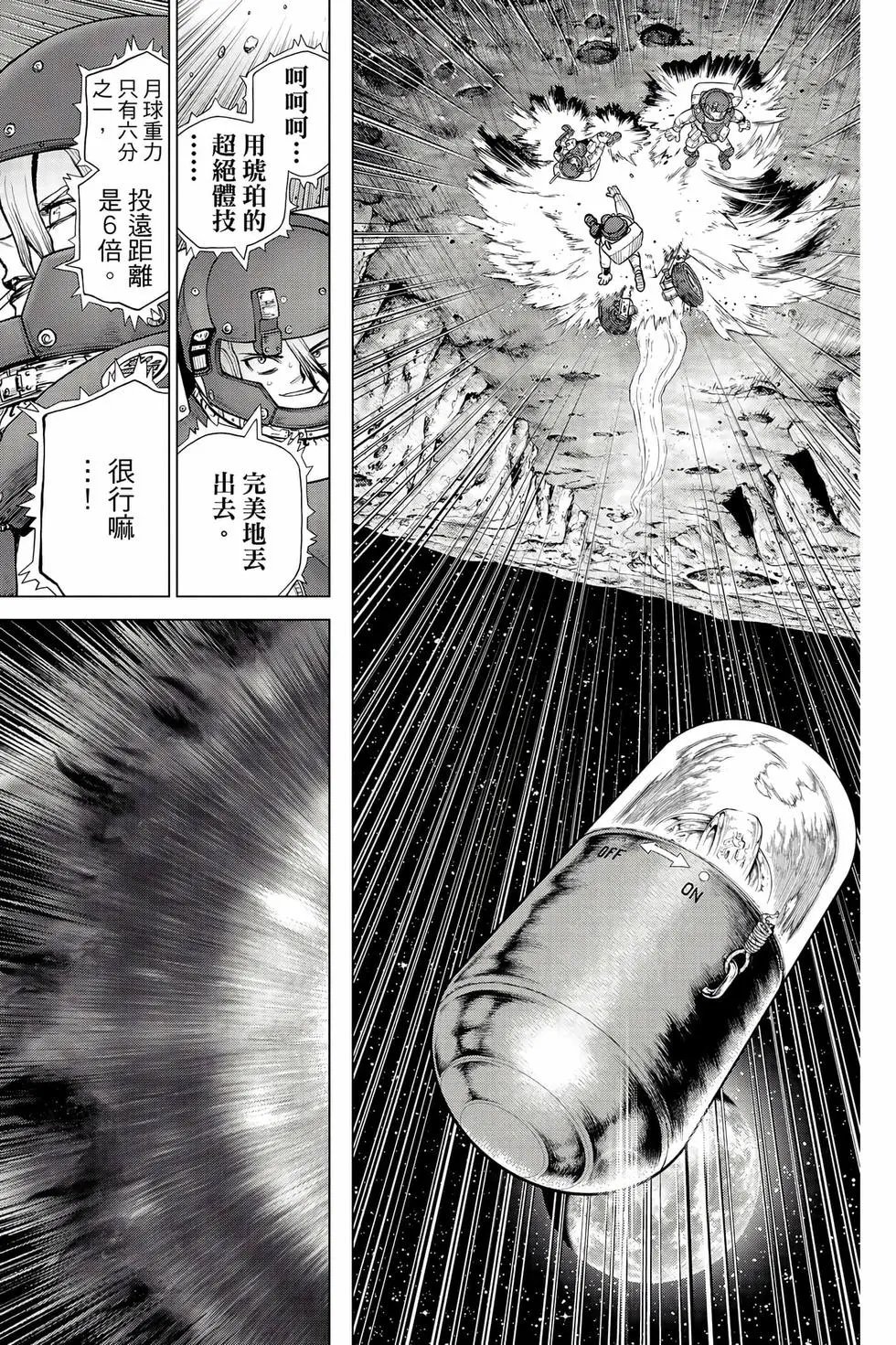 第26卷