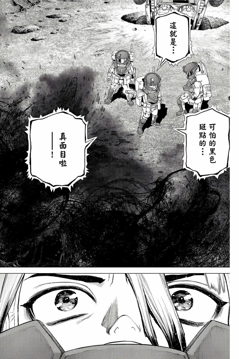 第26卷