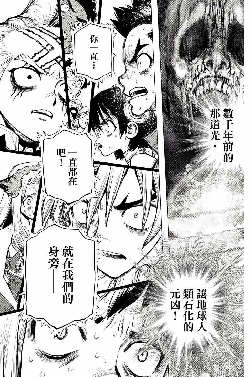 第26卷