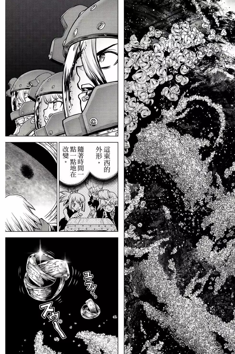 第26卷