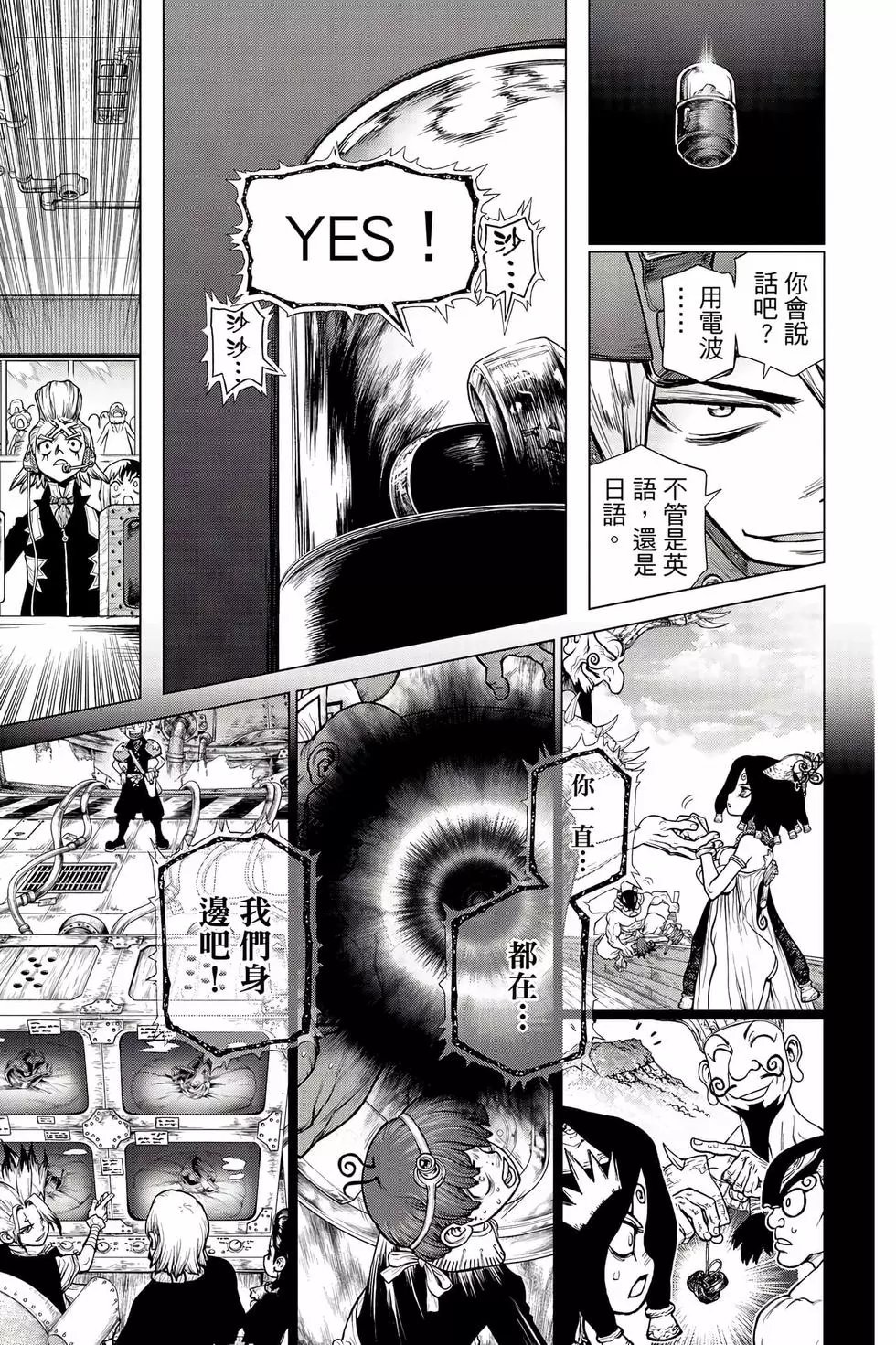 第26卷