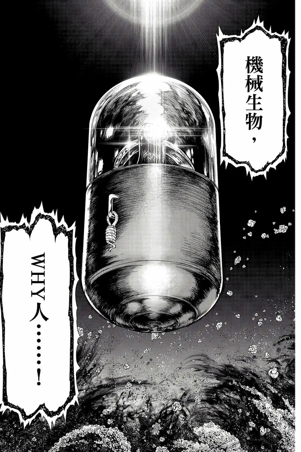 第26卷