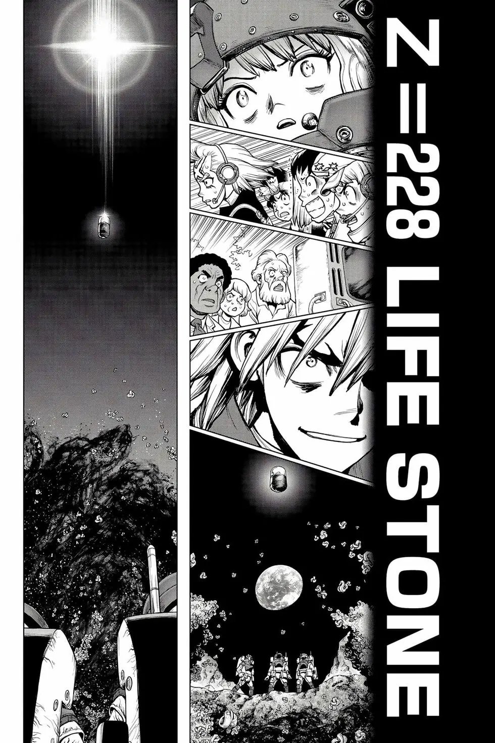 第26卷