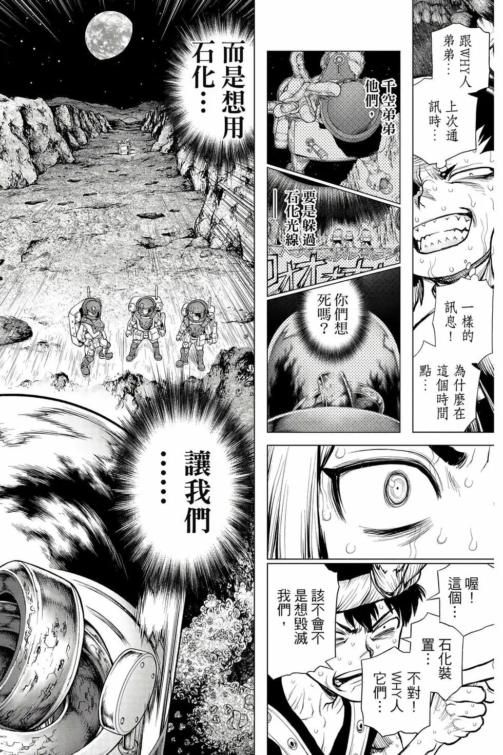 第26卷
