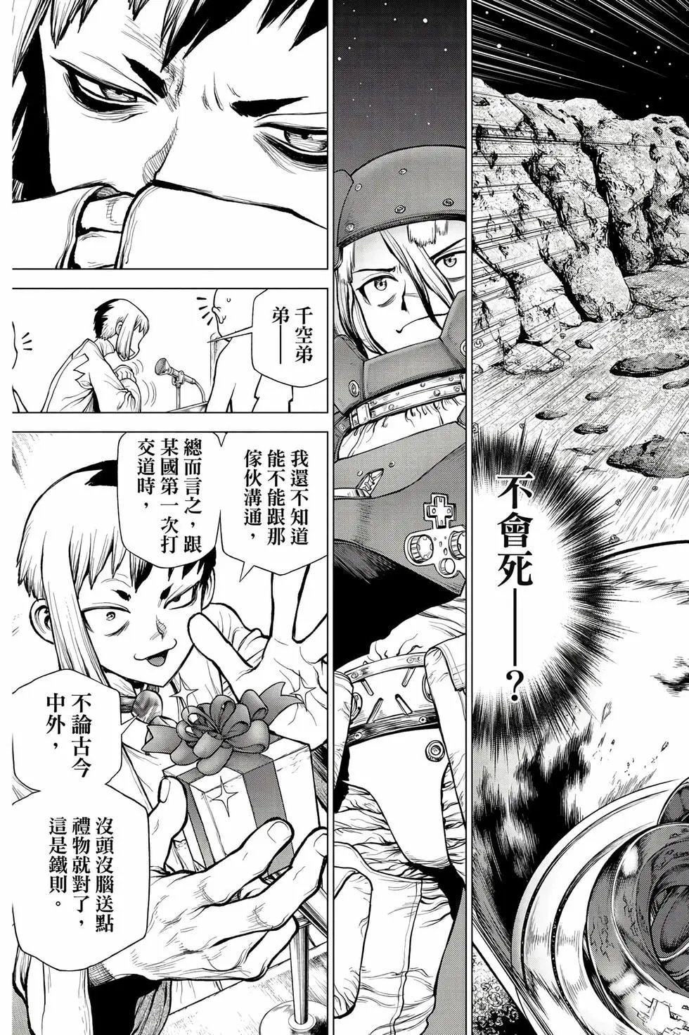 第26卷