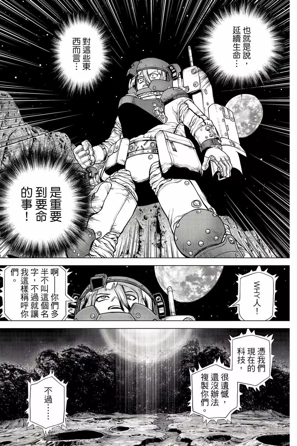 第26卷
