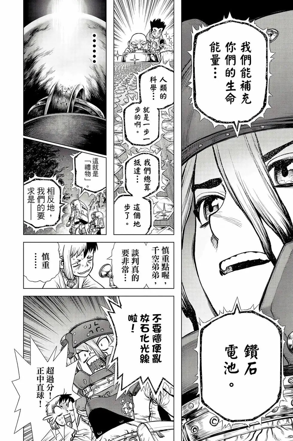 第26卷