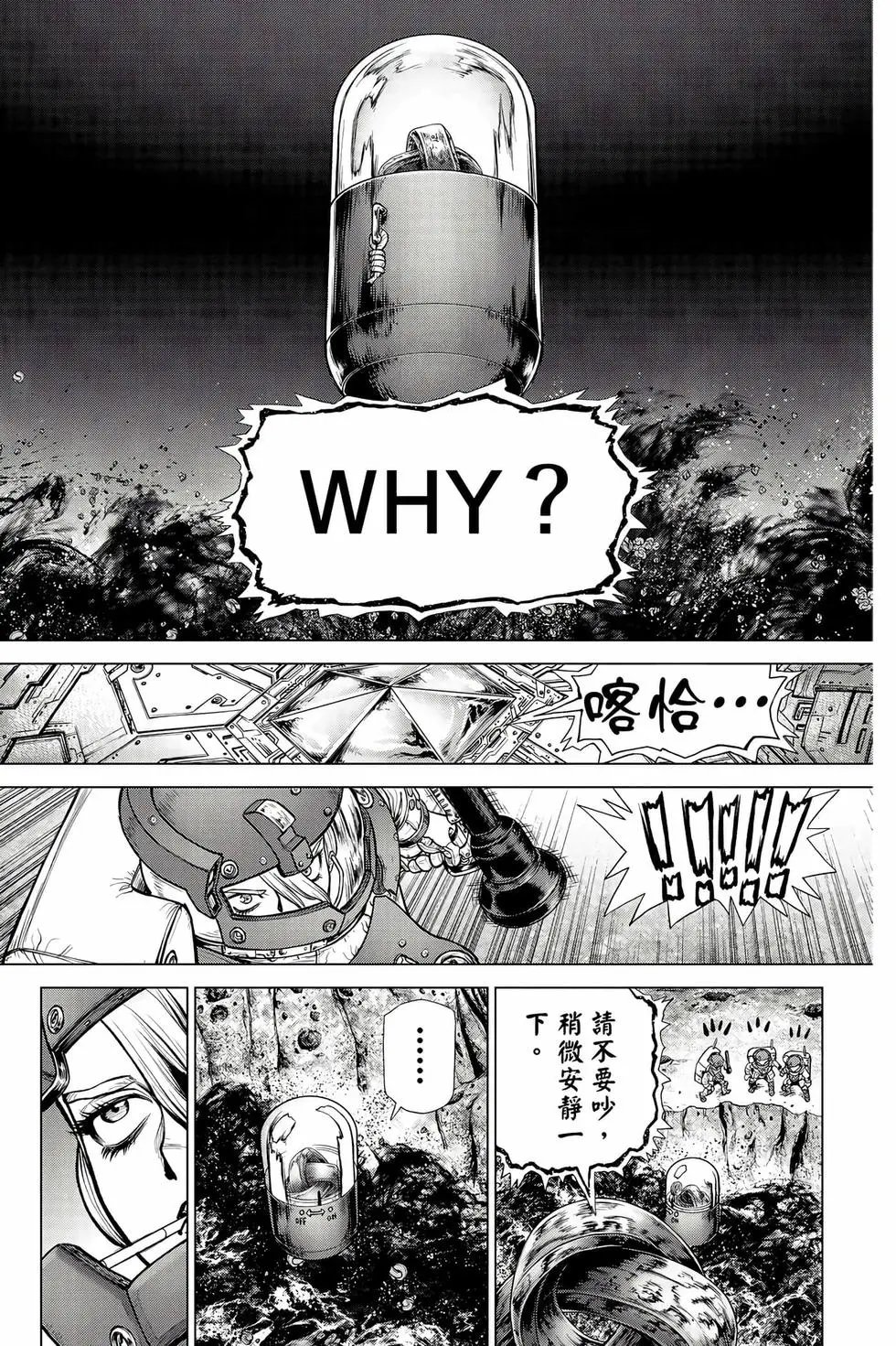 第26卷