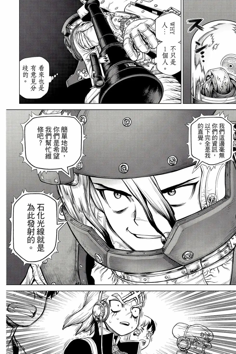 第26卷