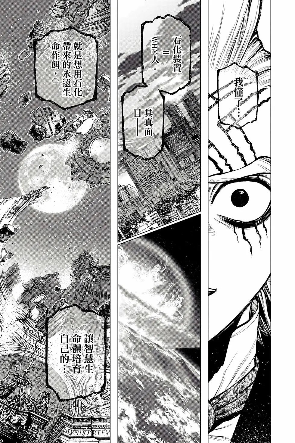 第26卷