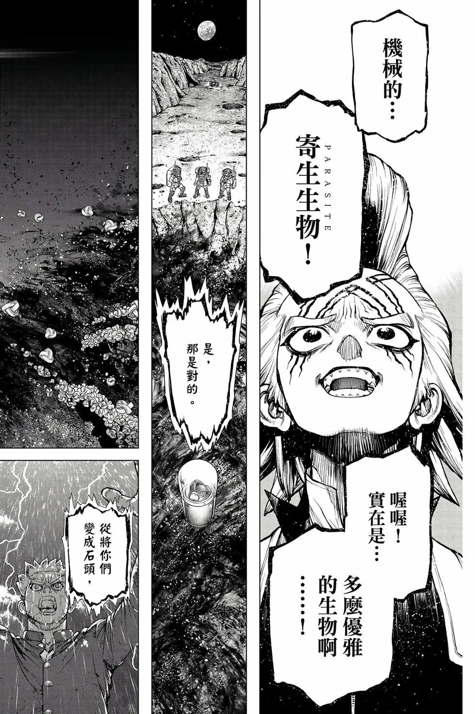 第26卷