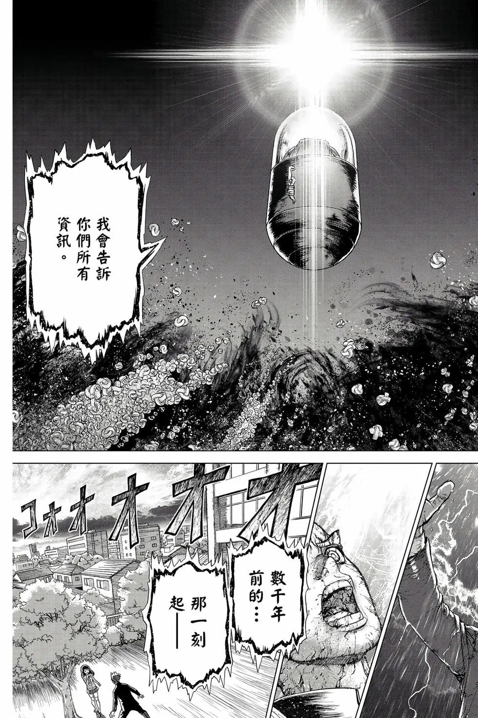 第26卷