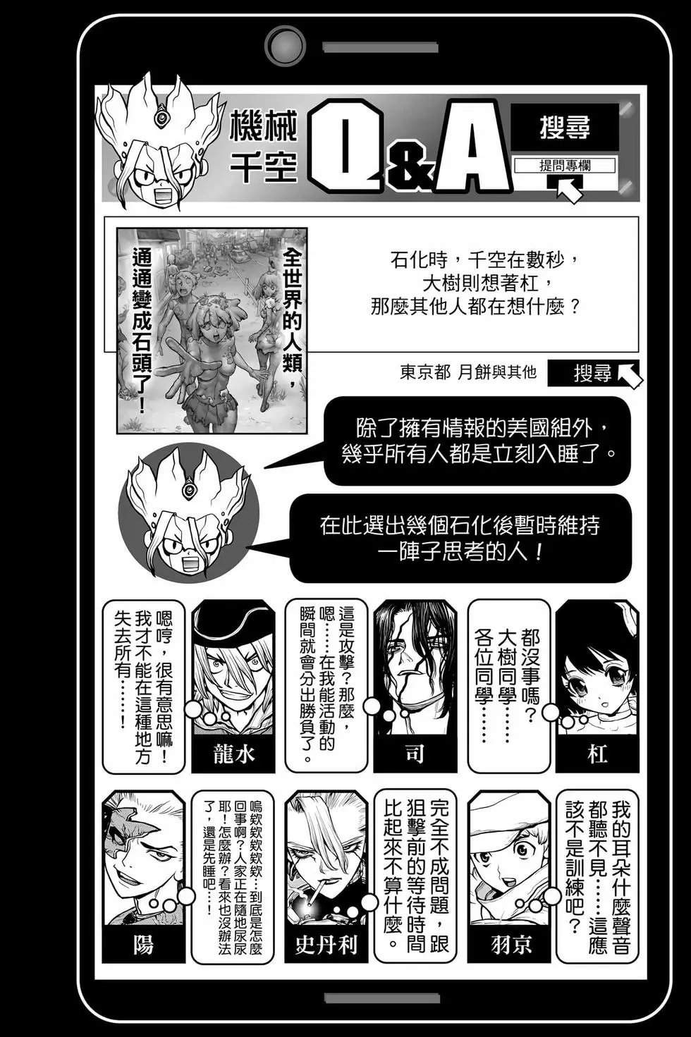 第26卷