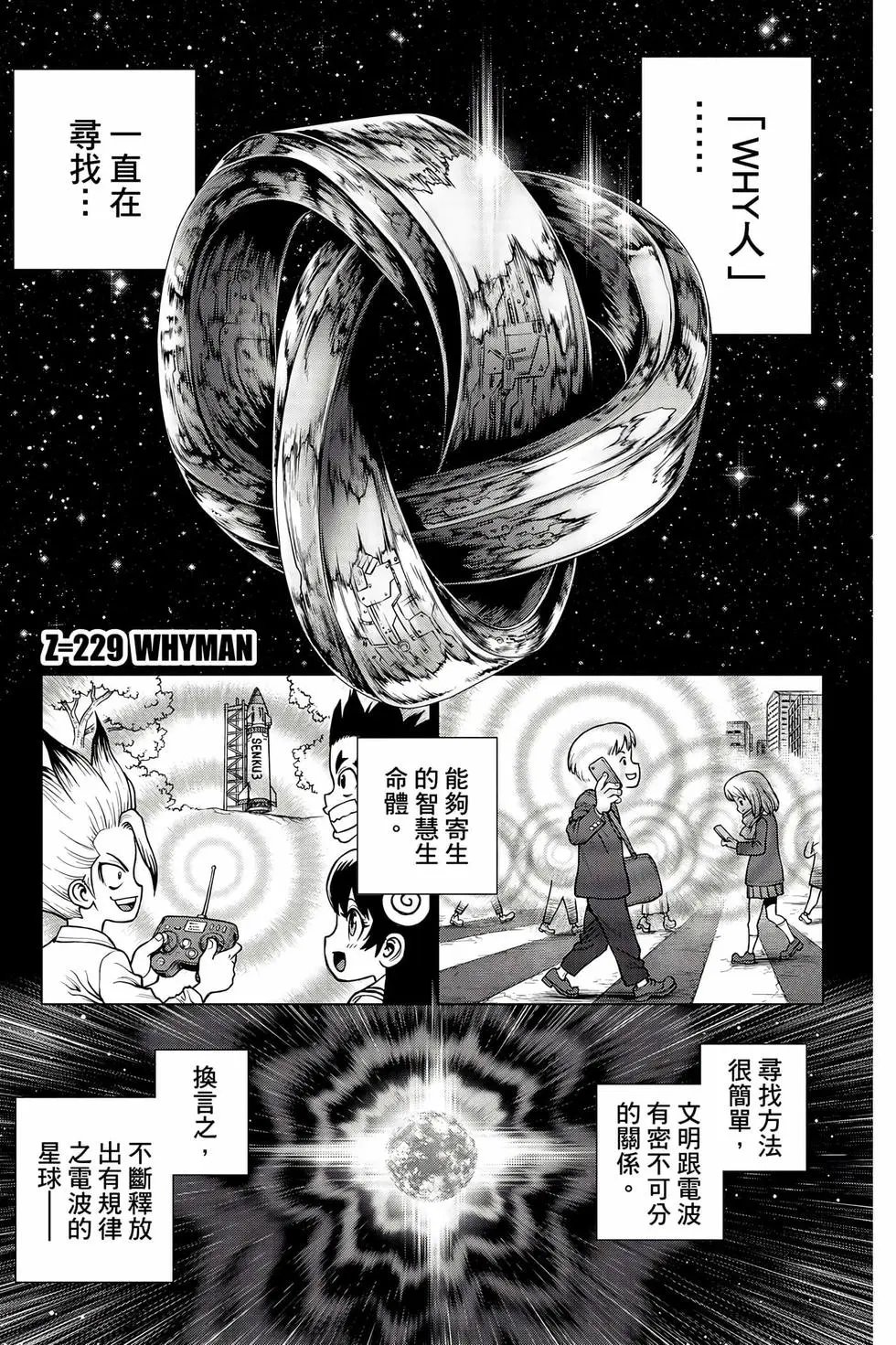 第26卷