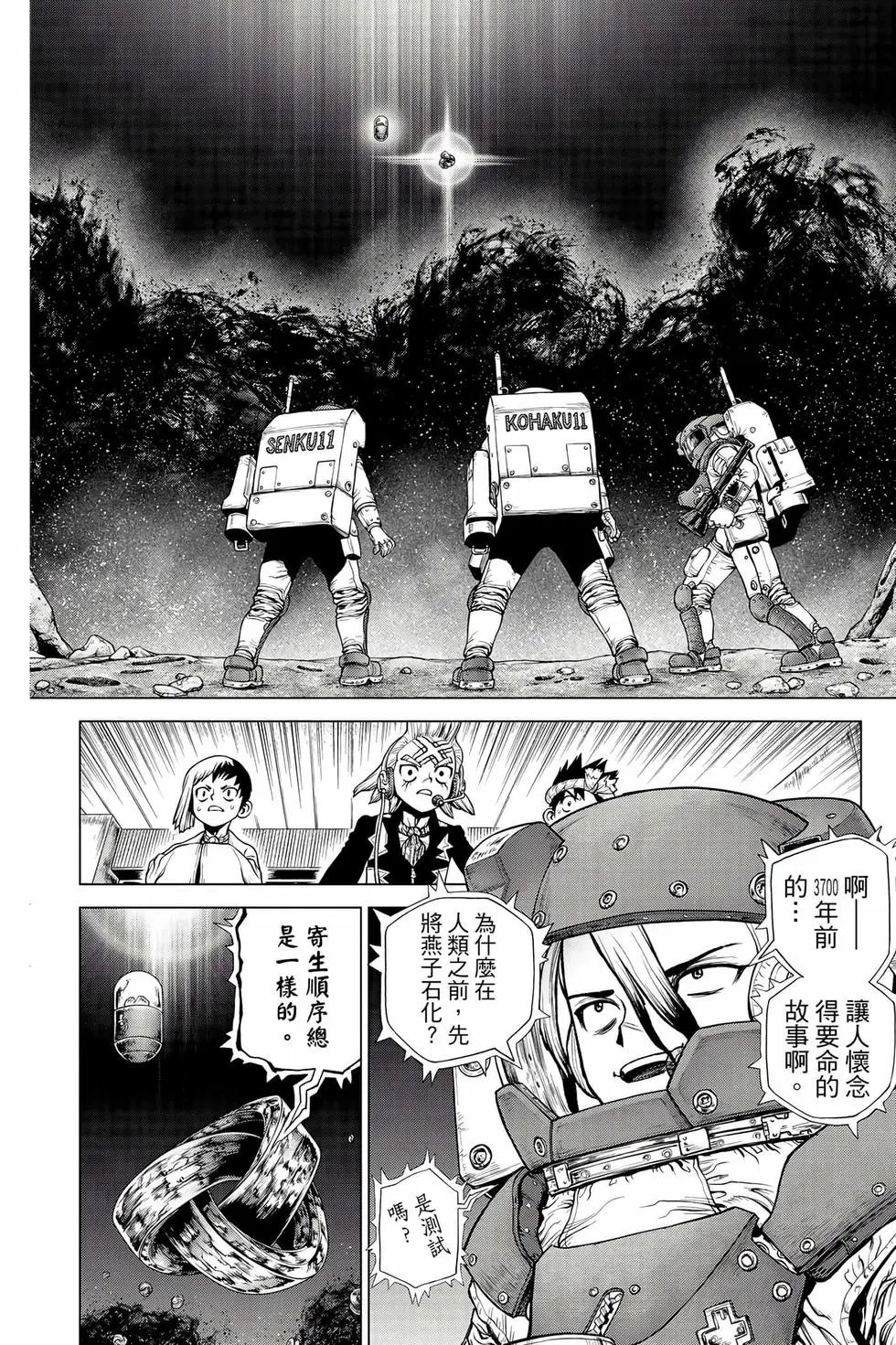 第26卷