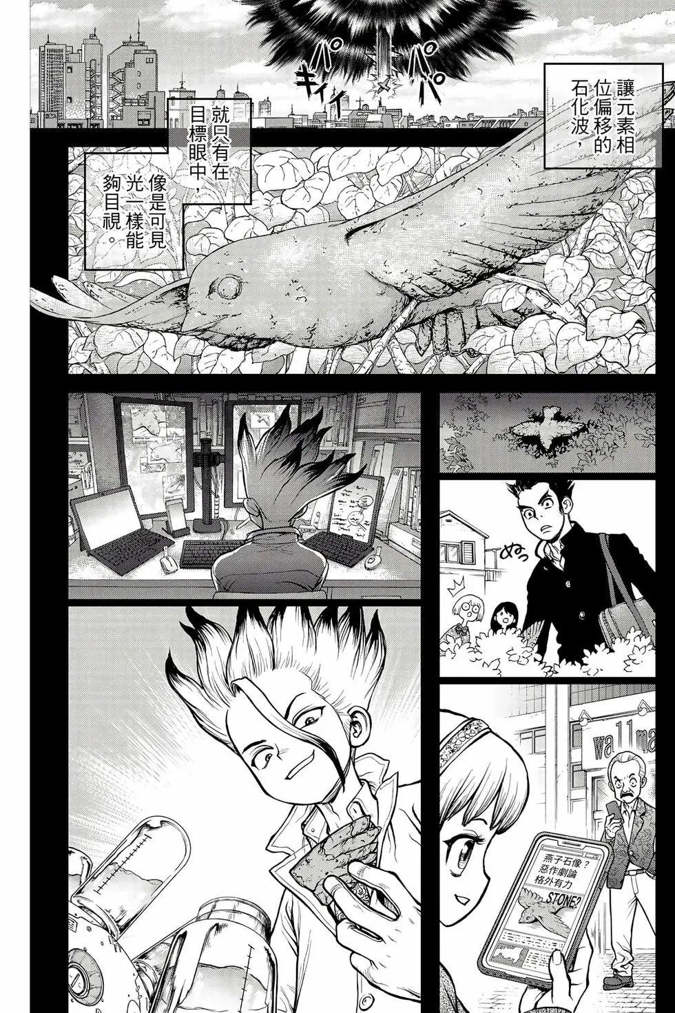 第26卷
